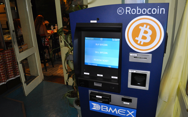 Bitcoin ATM Near Me - Find The Closest Bitcoin ATM Near You