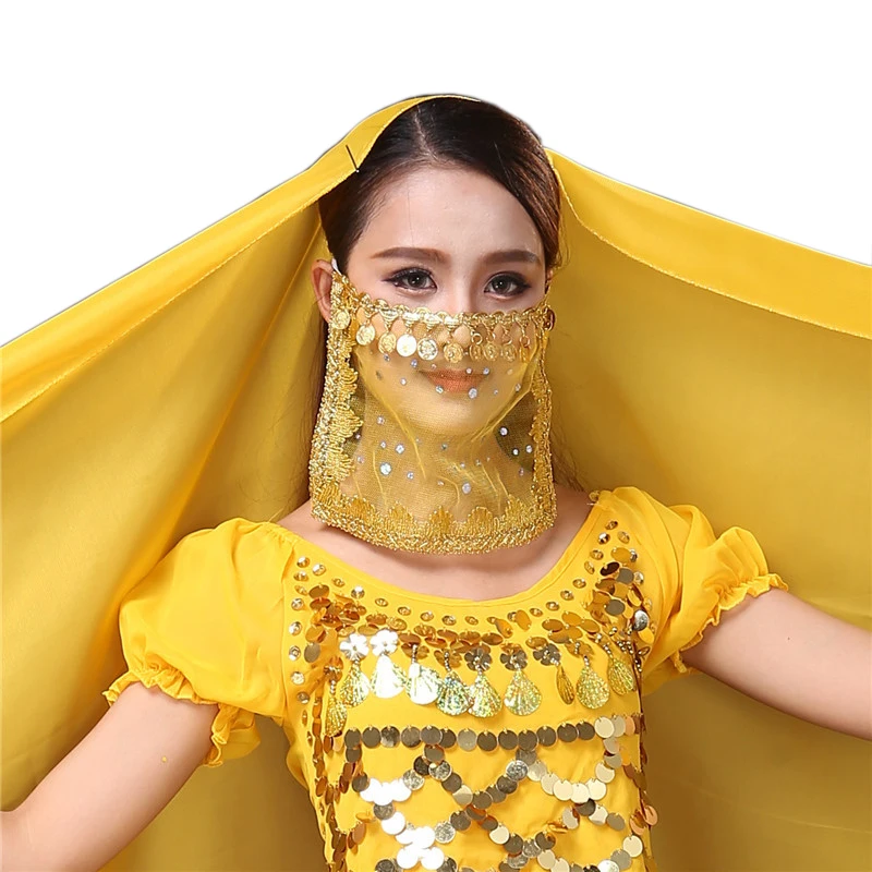 Bedouin Face Veil (Burqua) Decorated with Coral & Silver Coins - Michael Backman Ltd