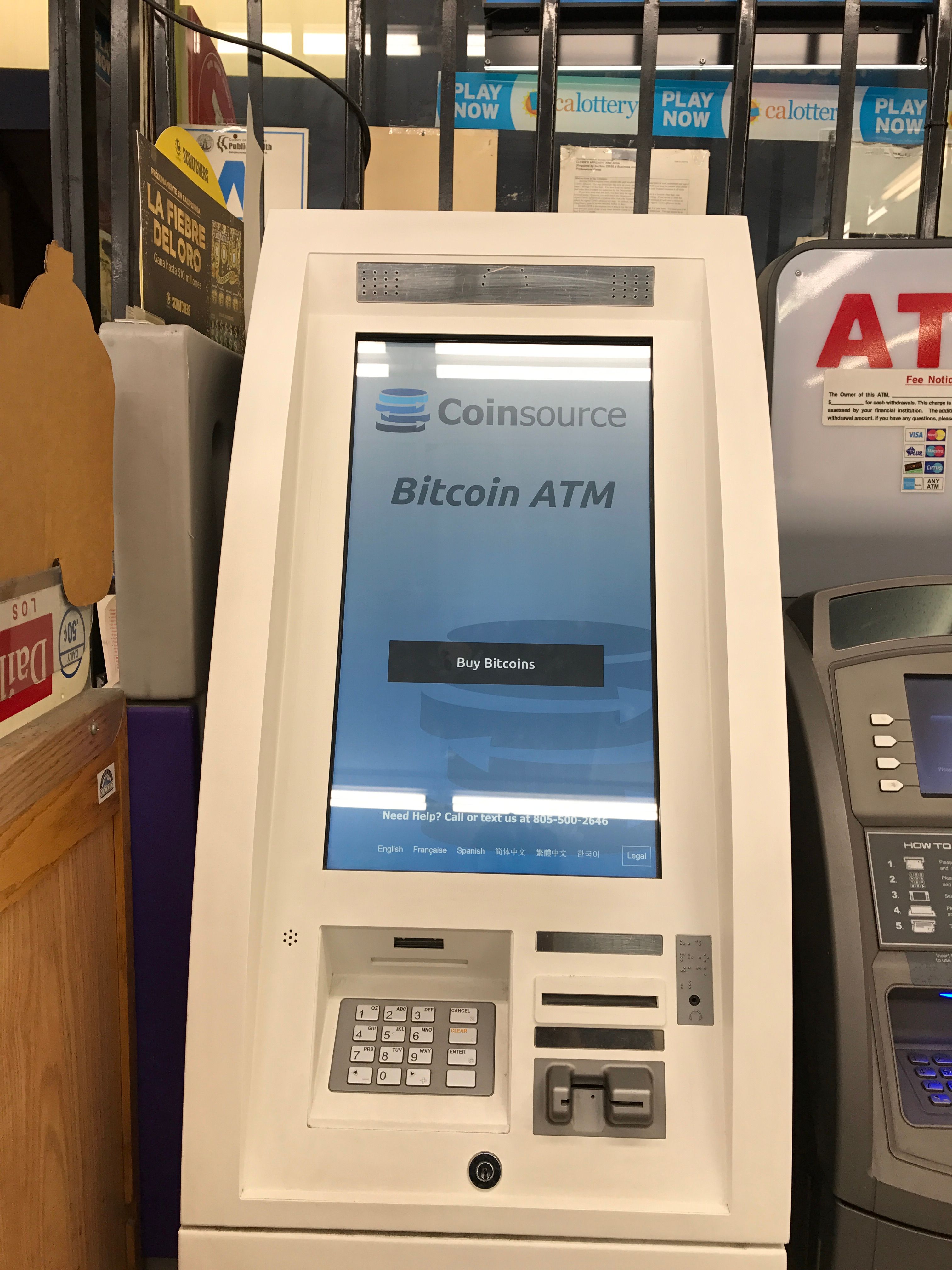 How To Use Bitcoin ATM - A Begginer's Guide Gow They Work