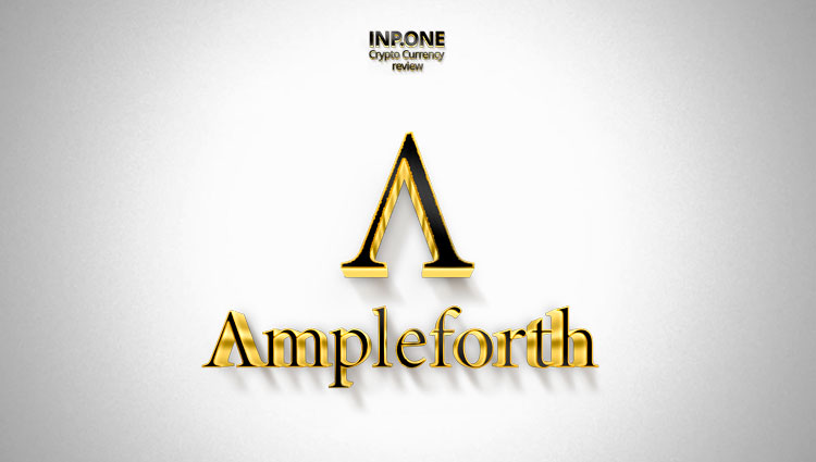 Ampleforth Review Full March Guide | DeFi Coin Experts!