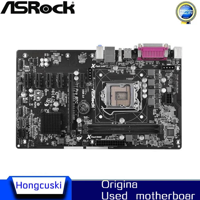 Buy ASRock H81 Pro BTC R Motherboard online Worldwide - ostrov-dety.ru