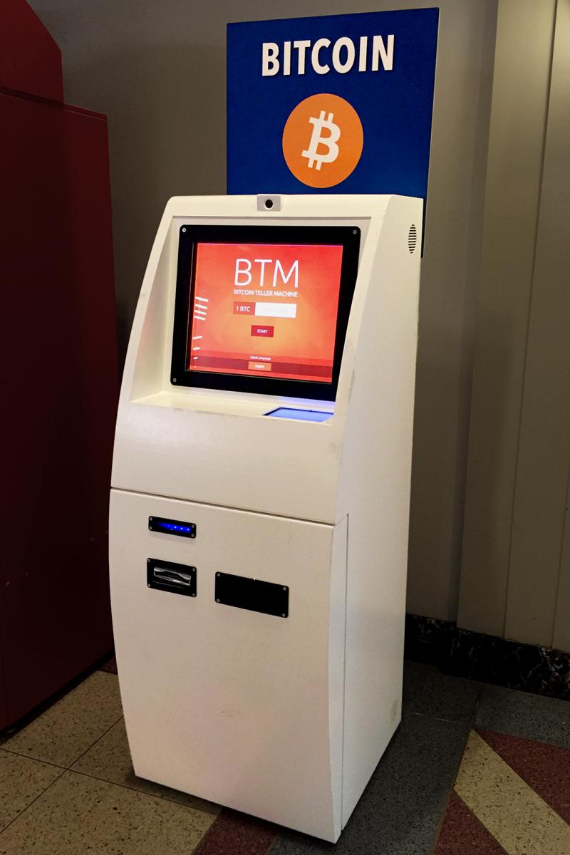 Bitcoin ATM machine in Antwerpen at Outpost Gamecenter - General Bytes |