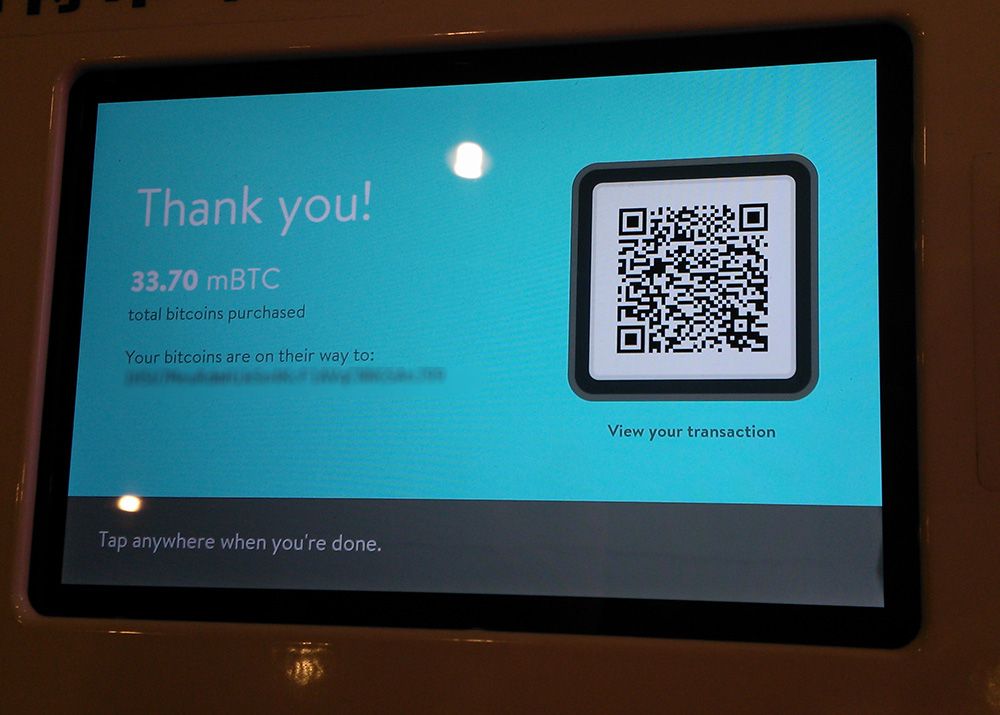 What is QR Code?