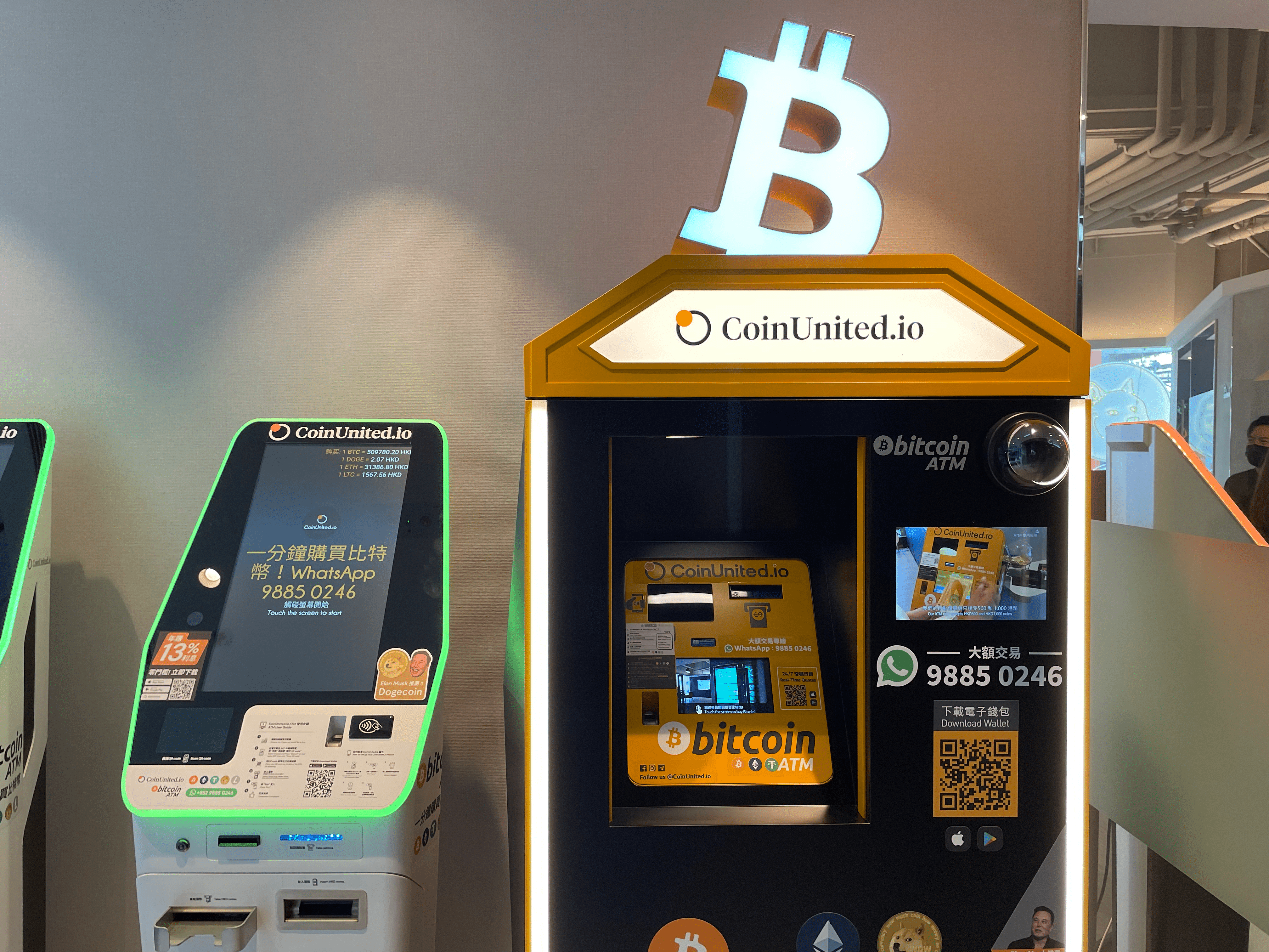 Bitcoin ATM Fees & Limits |Bitcoin4U|