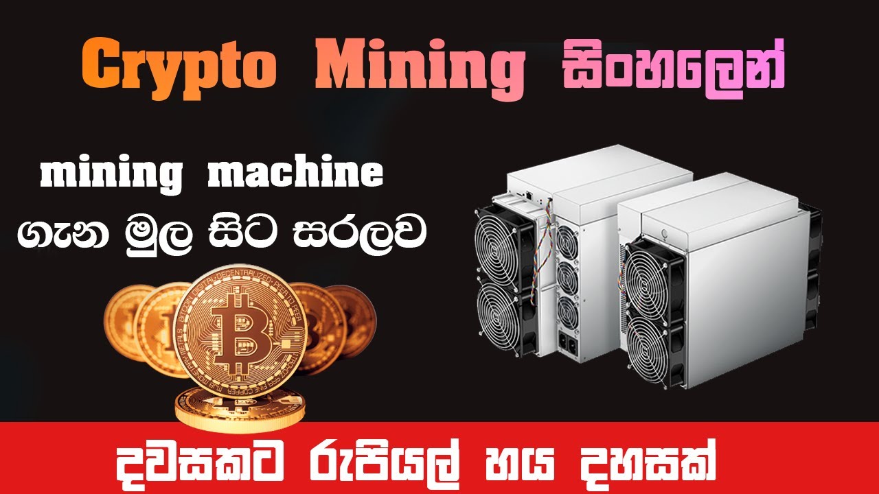 5 Best Free Cryptocurrency Cloud Mining Sites – Daily Passive Income