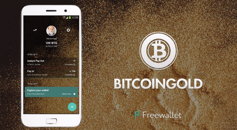 Bitcoin Gold BTG Wallet for Android, iOS, Windows, Linux and MacOS | Coinomi