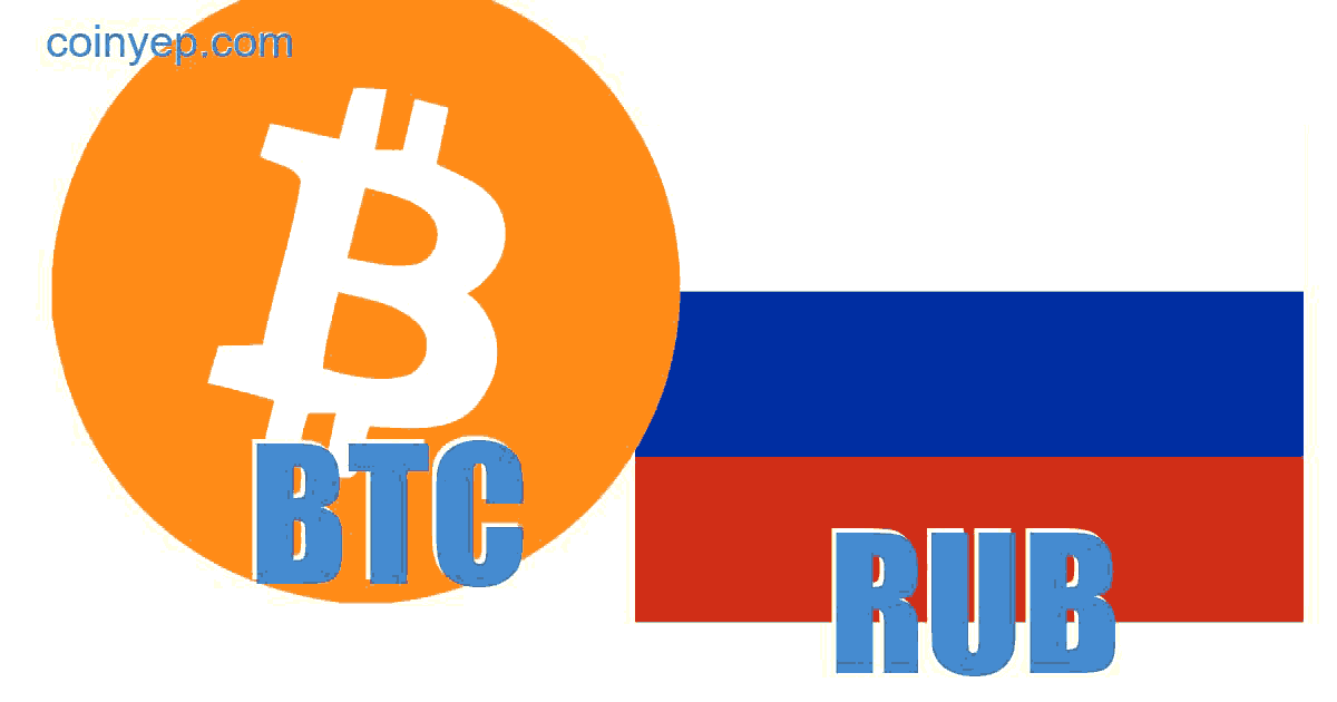 1 BTC to RUB - Bitcoins to Russian Rubles Exchange Rate