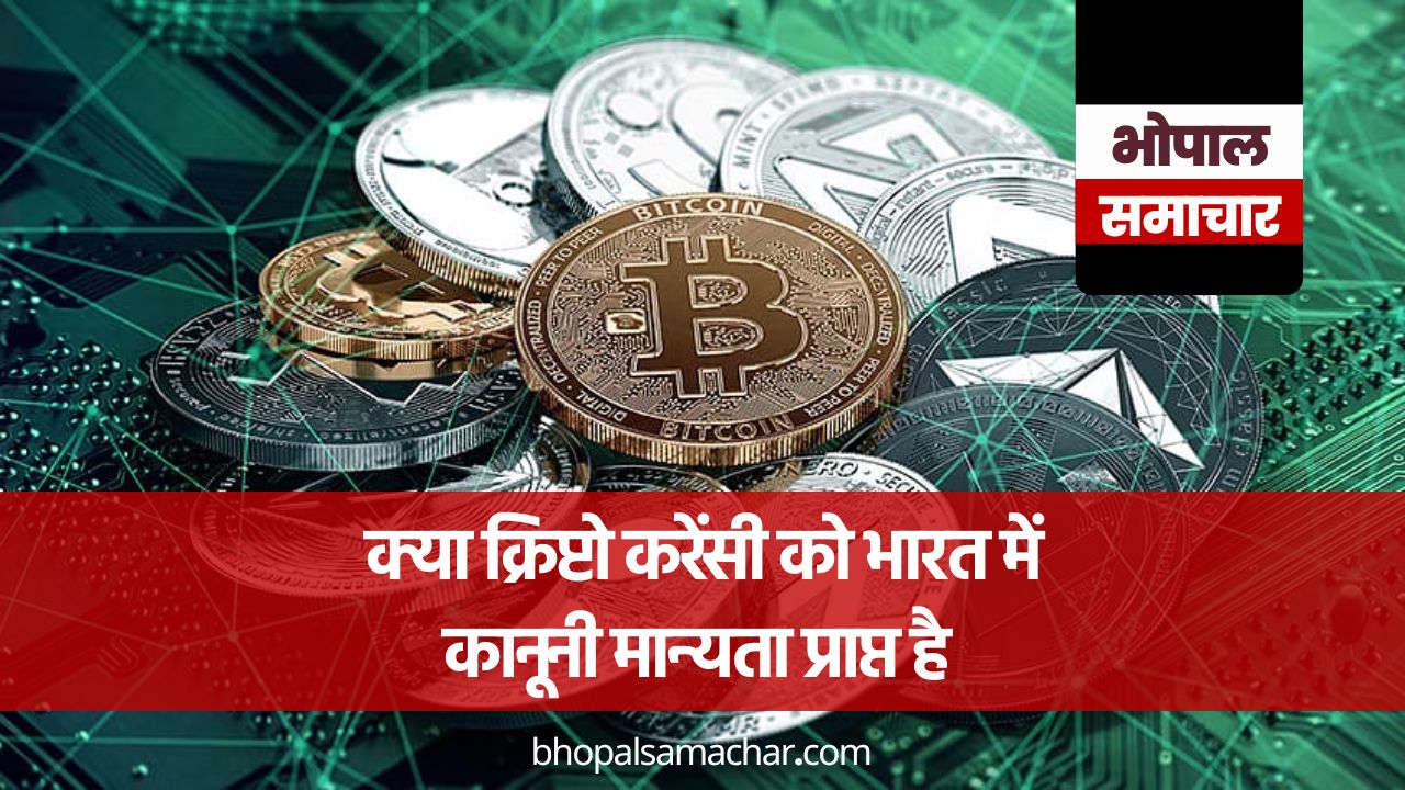 Tether USDt (USDT)| Tether USDt Price in India Today 05 March News in Hindi - ostrov-dety.ru