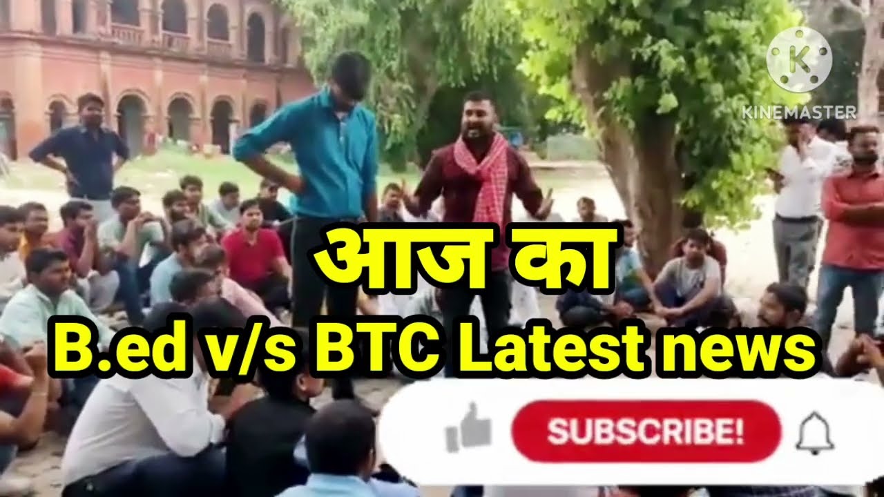 Bitcoin Price (BTC INR) | Bitcoin Price in India Today & News (6th March ) - Gadgets 