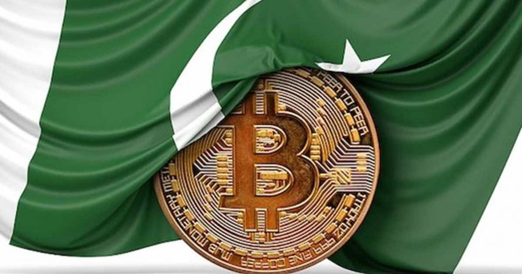 Xchanger – E Currency Exchanger – Buy and Sell Bitcoin BTC In Pakistan