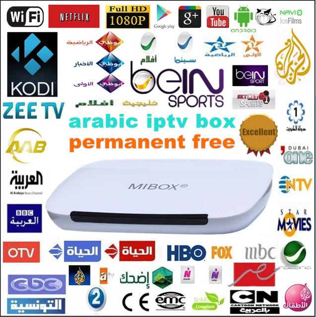 IPTV ARABIC CHANNELS FREE 