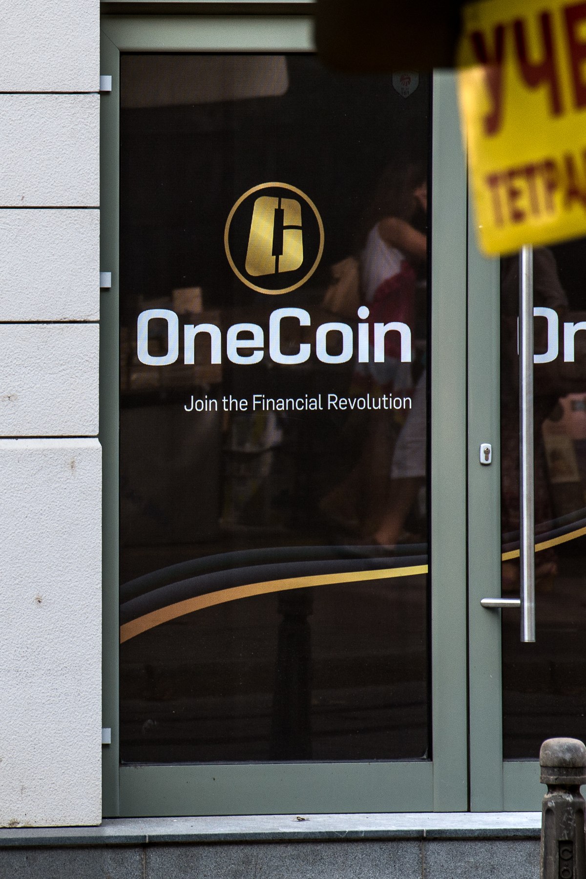 Coin Offering: OneCoin's Initial Coin Offering Explained - FasterCapital