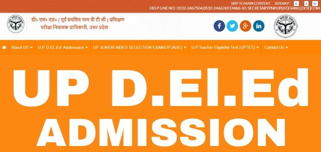 UP BTC ostrov-dety.ru Allotment (Out), Rank List, Allotment, Admission Process – CTET