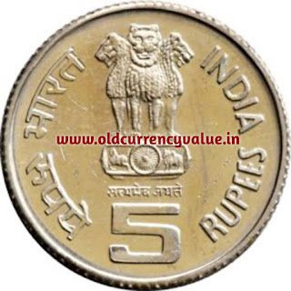 Old Coins Latest Price from Manufacturers, Suppliers & Traders