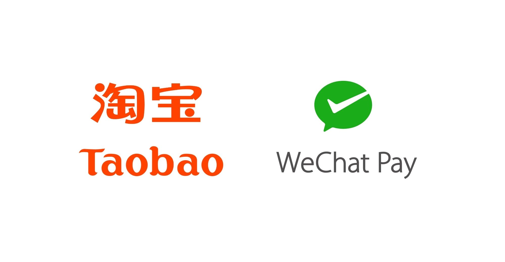 WeChat Payment Agreement