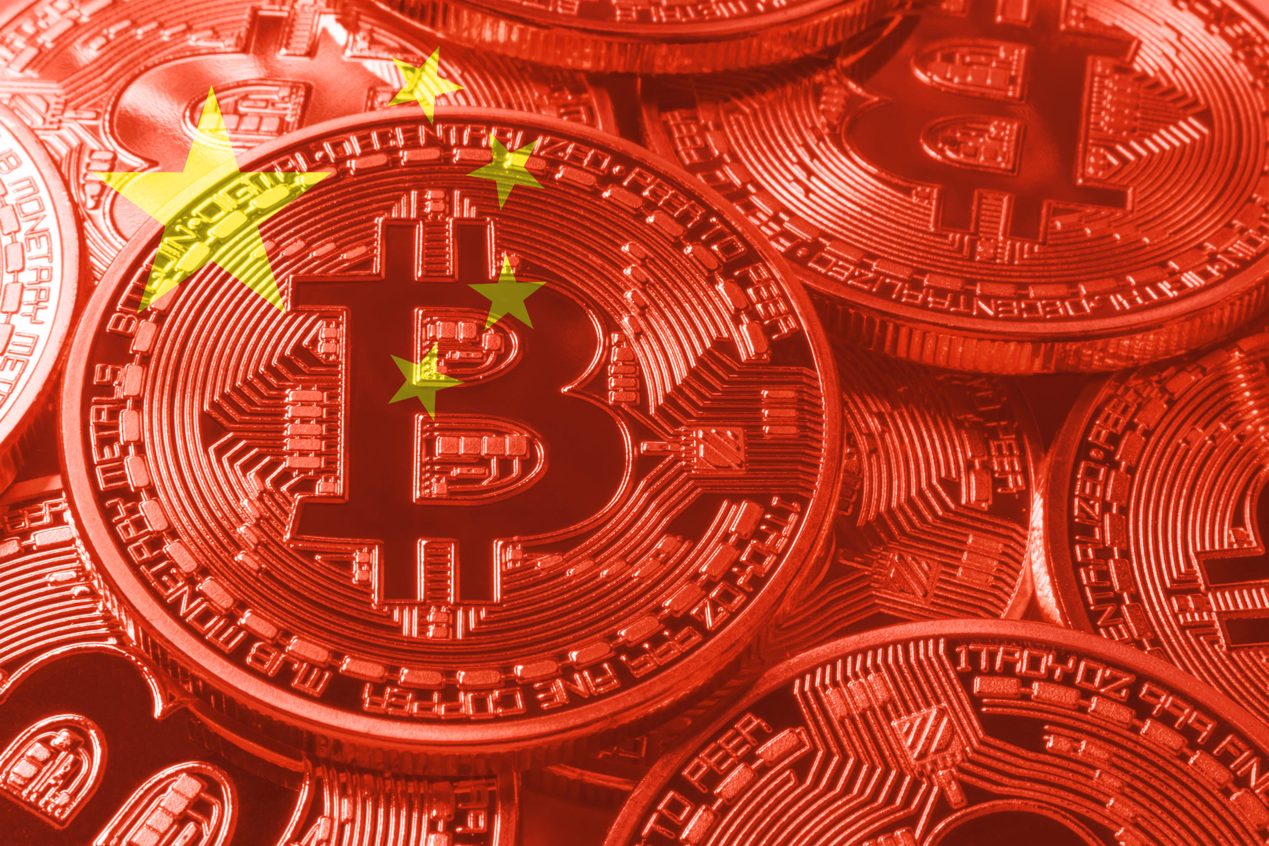 Let’s Start With What China’s Digital Currency is Not