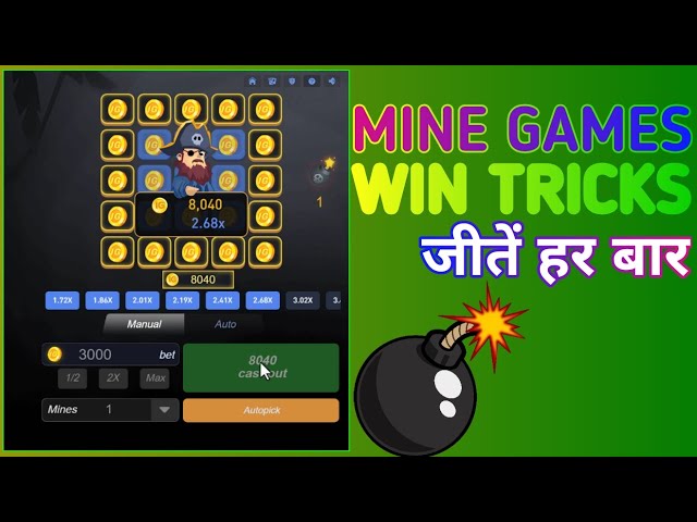 Bitcoin Miner – Crypto mining simulator with real Bitcoin rewards