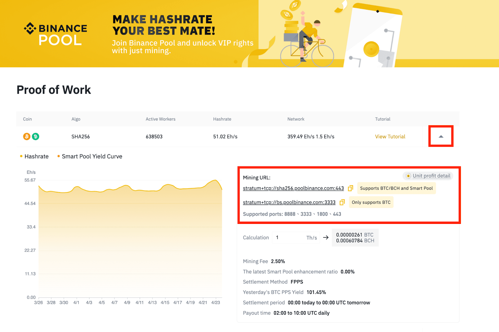 Binance Mining Pool - Reviews and Features | ostrov-dety.ru