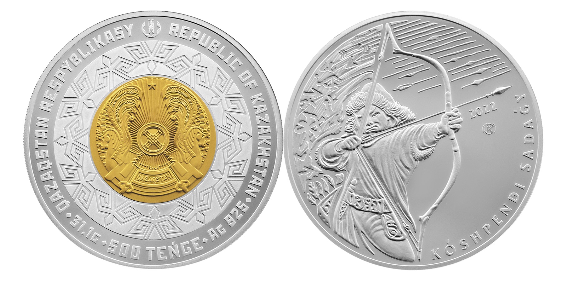 Protect Our World: new coins | Банк России