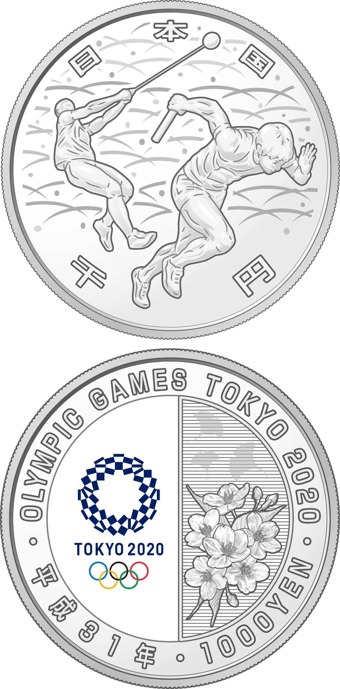 The Official Tokyo Olympic Games 'Aquatics' Coin - Sport - The London Mint Office