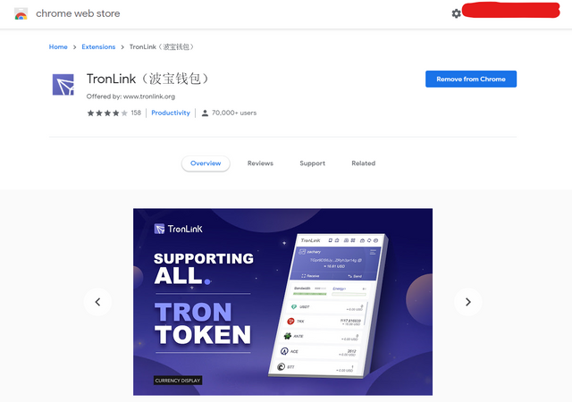 TronLink Wallet | Trusted by over 10,, users worldwide