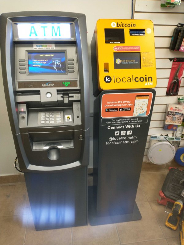 Bitcoin Well | Metropolis at Metrotown