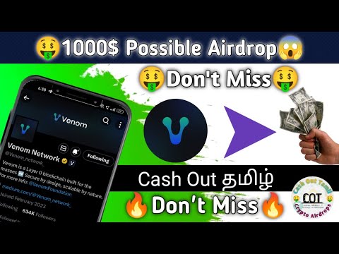 Tamil Crypto Airdrops – Telegram