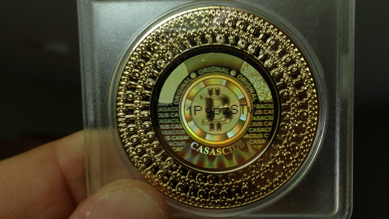 Physical bitcoin: How to tell if a physical bitcoin is real - ostrov-dety.ru