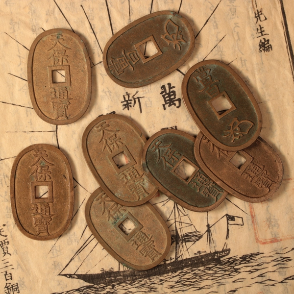 Japanese Coin - Edo Period – Ancient Artifacts Shop