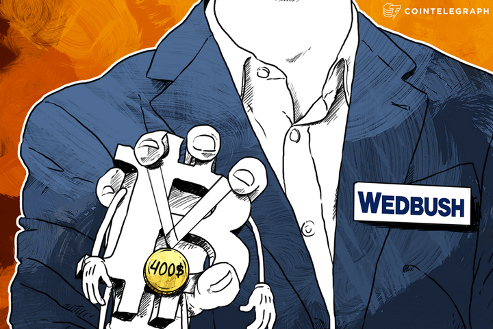 Coinbase Will Benefit From Spot Bitcoin ETF Approval: Wedbush