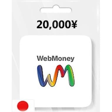 Japan WebMoney Gift Card Yen – Japan Gift Card