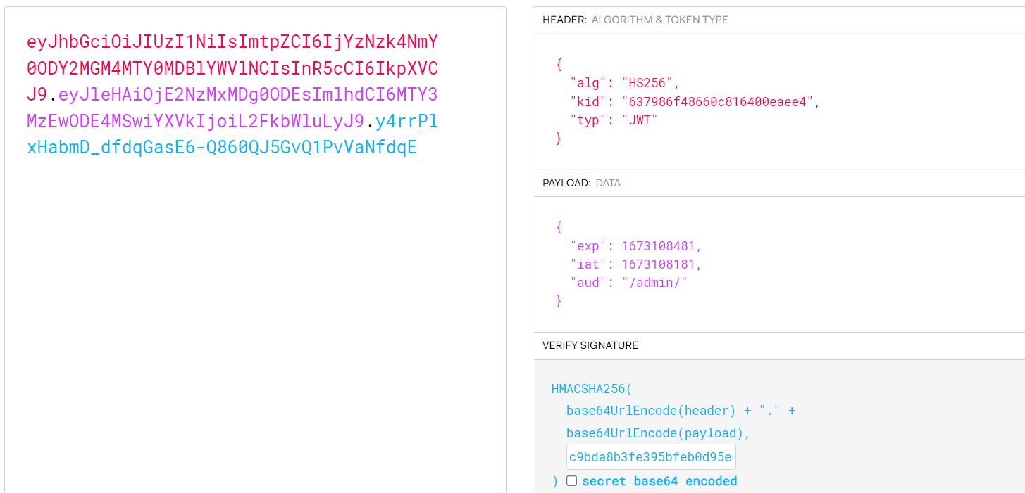 How to Validate a JWT Access Token