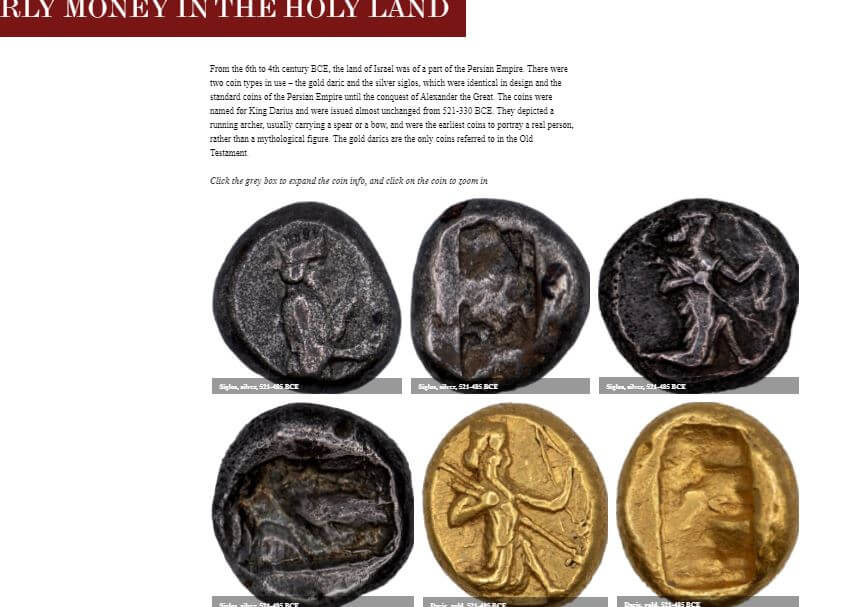 Coins of the Bible - Licensed Antiquities Dealer in Jerusalem