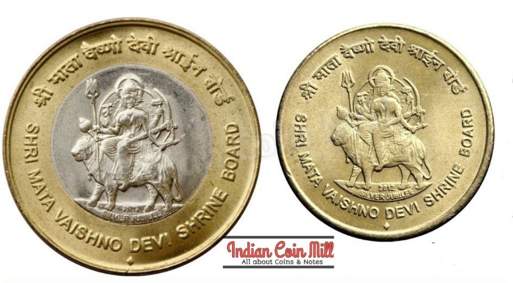 5 Rupees - India – Numista