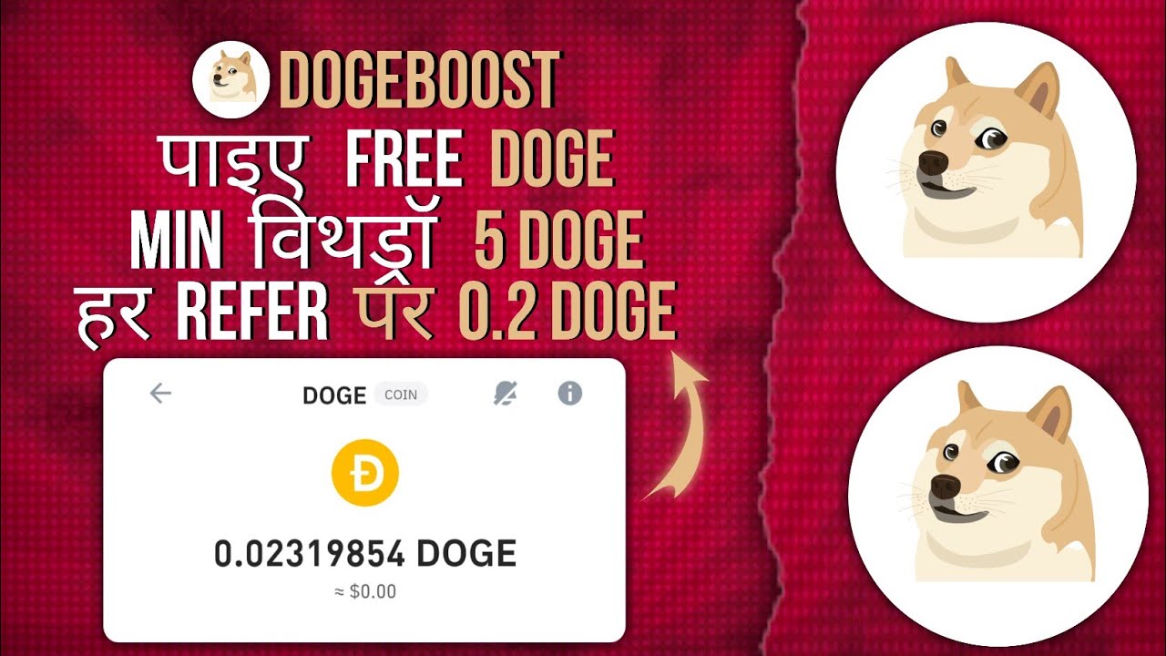 Exchanging Free Dogecoin