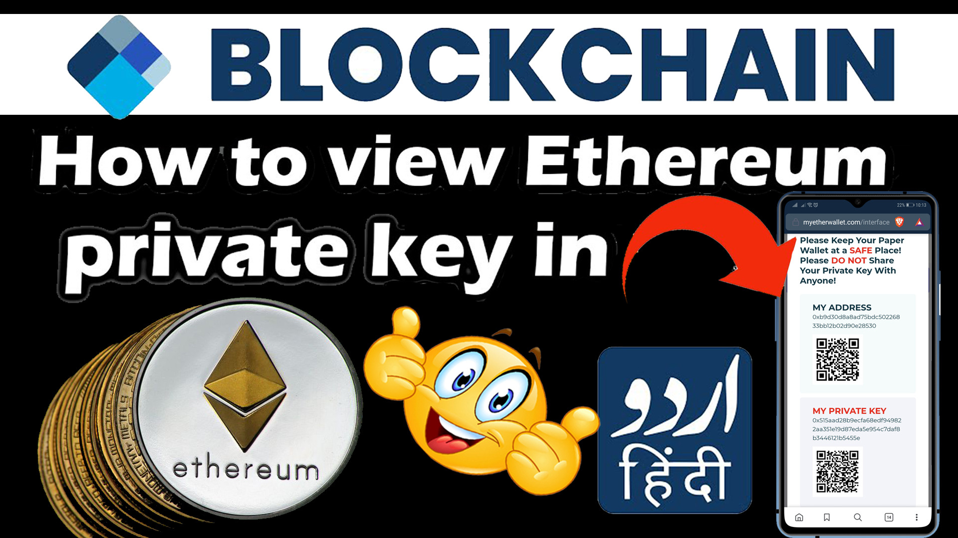 Bitcoin, Ethereum, Binance BNB, Litecoin Private Keys Directory