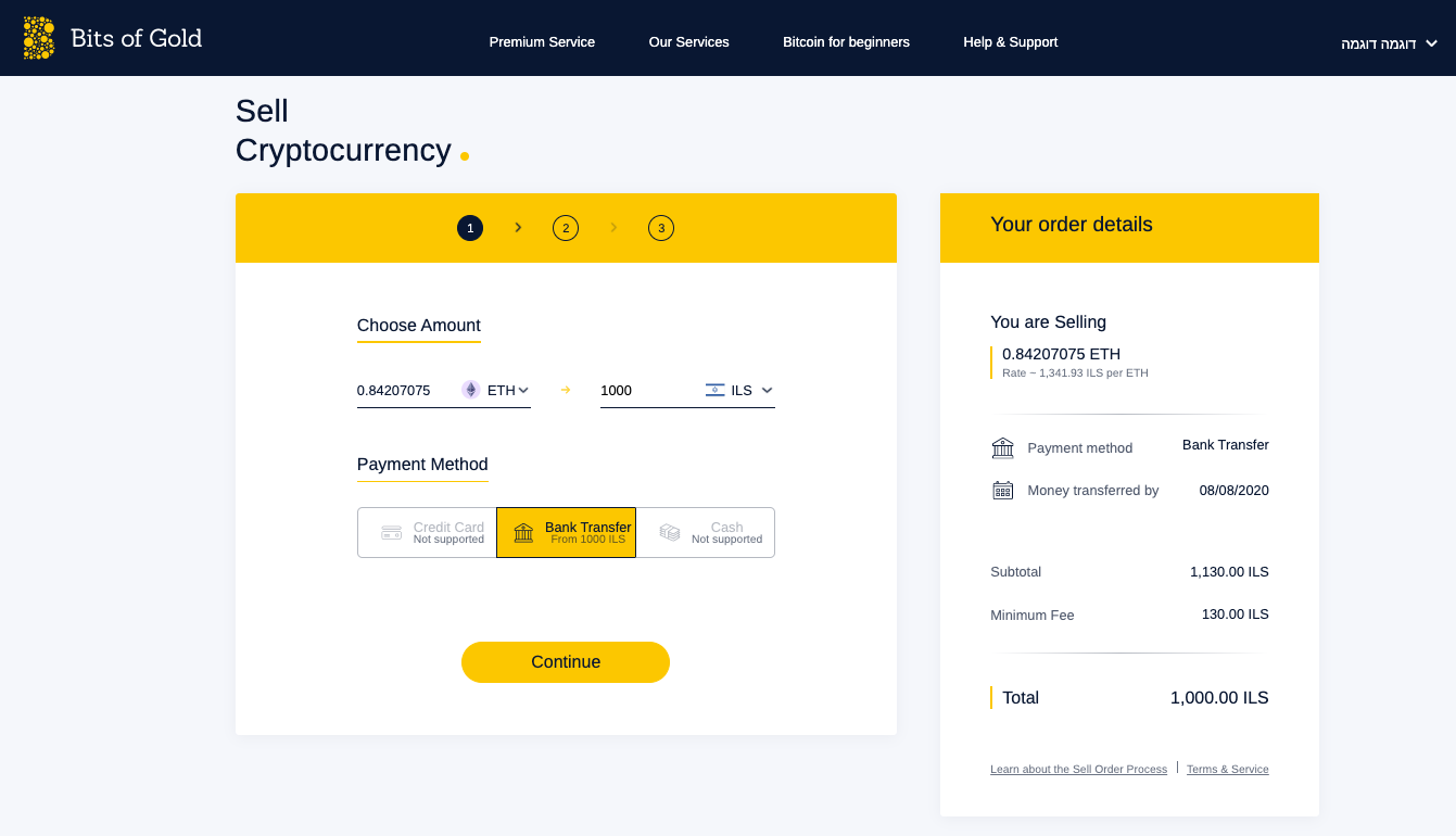 ETH deposit & withdrawal | NiceHash