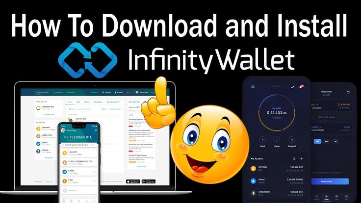 Infinity Wallet - DappBay