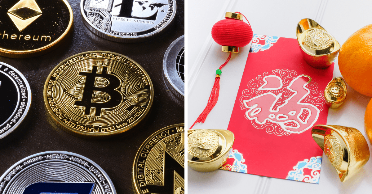 China's History With Cryptocurrency