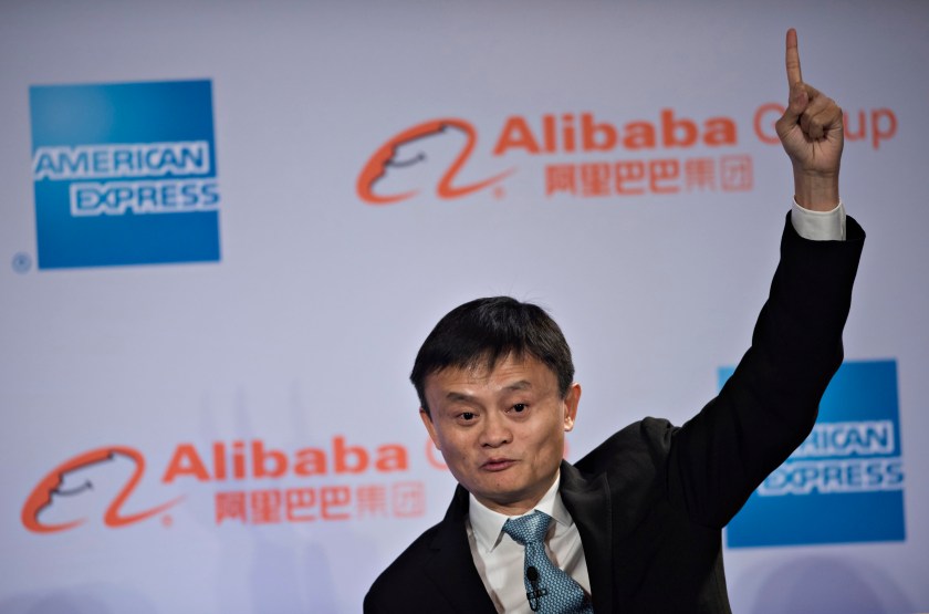 Bitcoin May Be A Bubble: Alibaba's Jack Ma