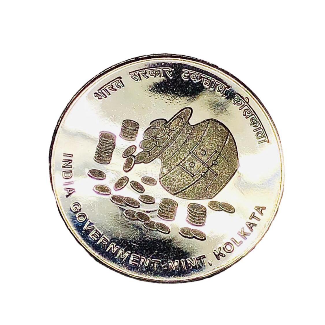 Kolkata Mint – Page 2 – India Government Mint