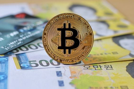 Convert Bitcoins (BTC) and Korean Won (KRW): Currency Exchange Rate Conversion Calculator