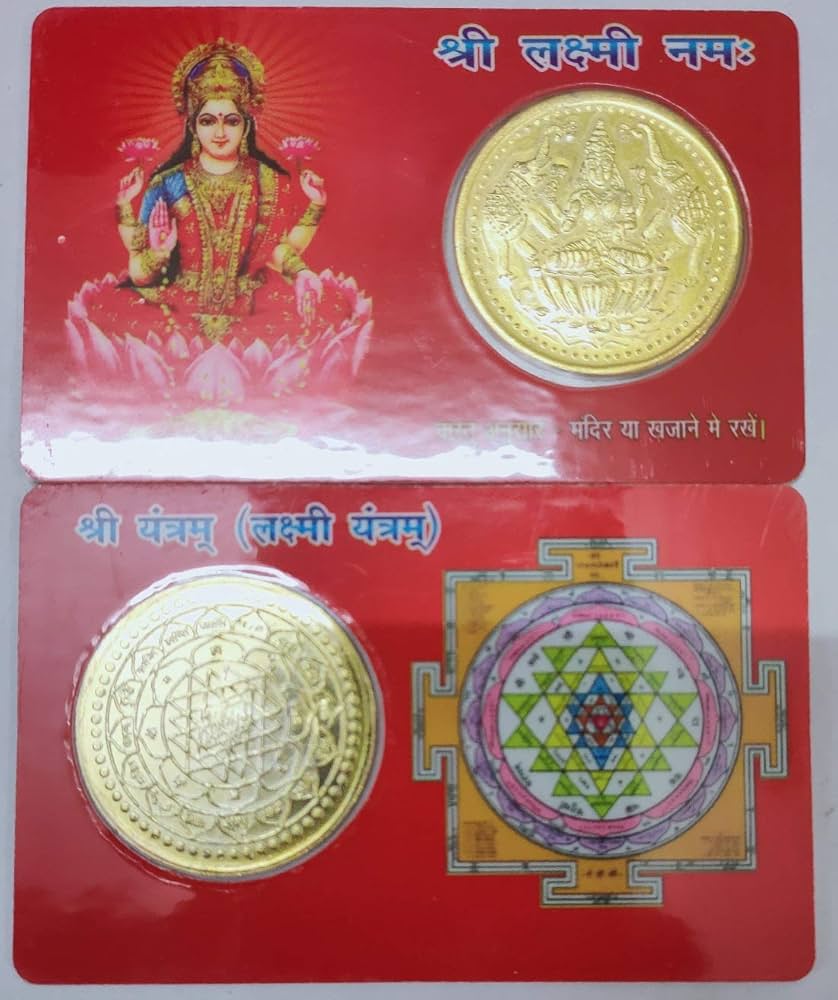 Shri Yantra with Shubh Labh, Lakshmi Ganesh Coin | Dhanteras, Deepawal – ServDharm