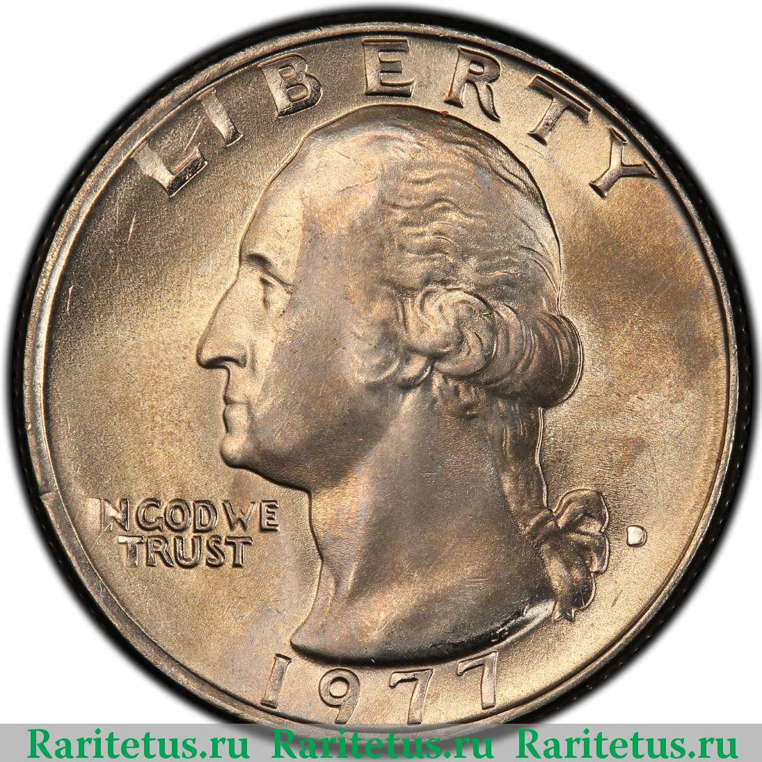 Quarter Dollar Washington, Coin from United States - Online Coin Club