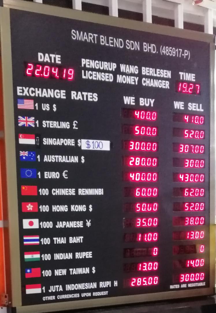 Singapore Dollar Rate (SGD) Today & Live Prices - Thomas Cook