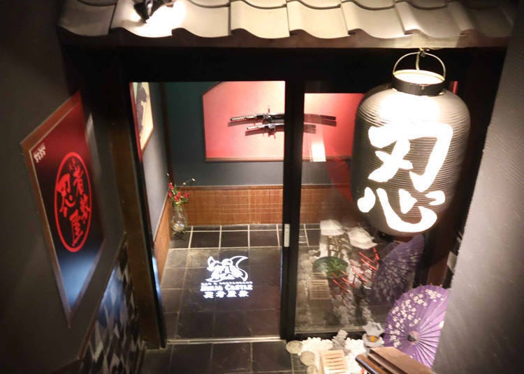 Ninja Trick House in Tokyo | Tokyo Tourist Information