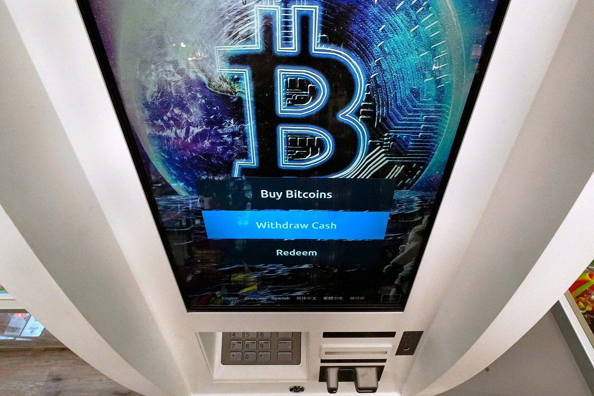 Virtual Bitcoin ATMs in New York City | Crypto Dispensers