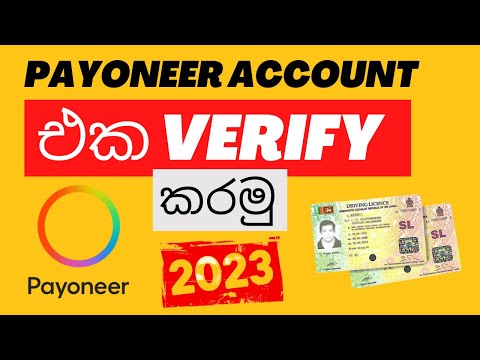 Видео MASTER CARD PAYONEER