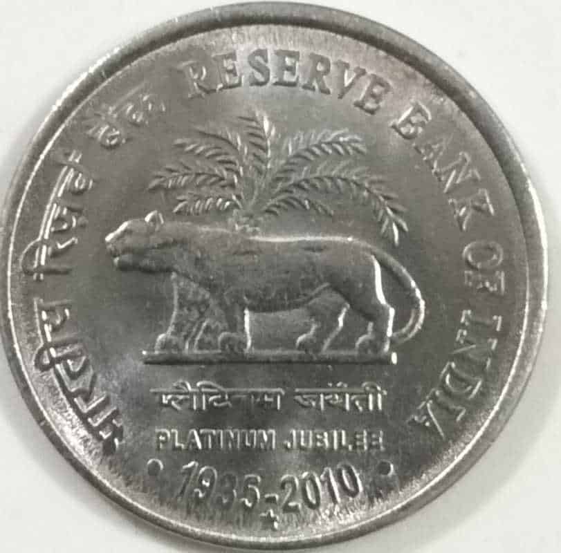 Collectibles | RESERVE BANK OF INDIA Platinum Jubilee Rare Coin | Freeup