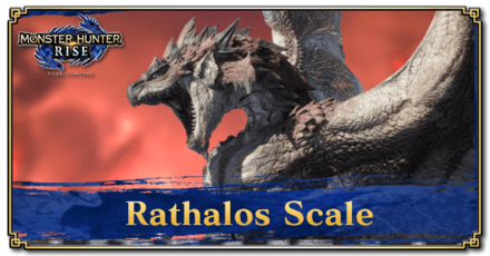 Rathalos Coin - Where to Find and How to Use | Monster Hunter World (MHW)｜Game8